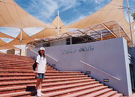 Visitors_Centre