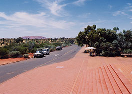 Visitors_Centre