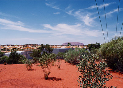 Visitors_Centre