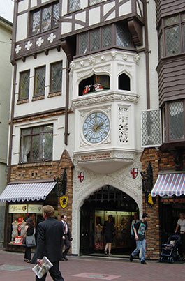 London Court