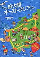 嗤I[XgA