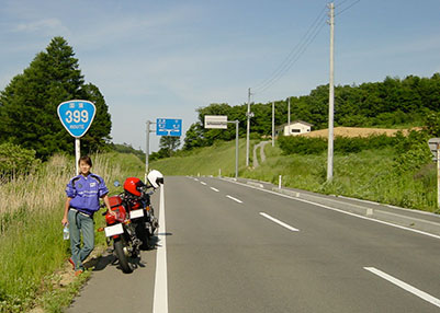 R399