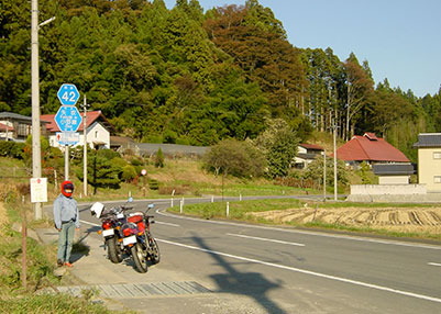 R399-2