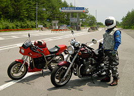 Hwy-1