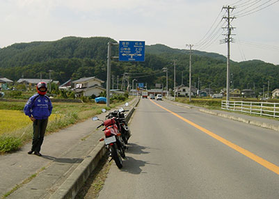R254+R152