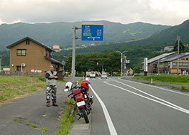 R353EΑ