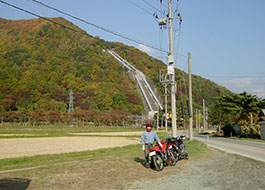 R459EHdt