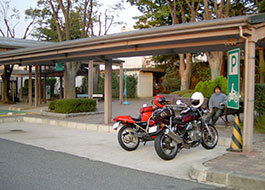 BSA