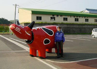 ̉wuÖÁv-2