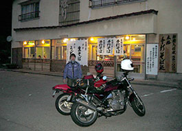 Ȃ