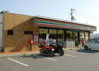 R288EZuCuDX