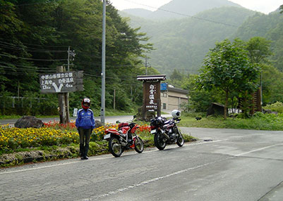 R158En_