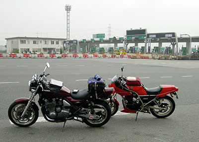 qIC