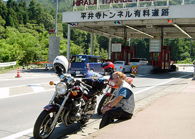 䎛gl