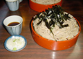 邻