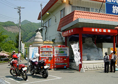 ̉wuxOpفv