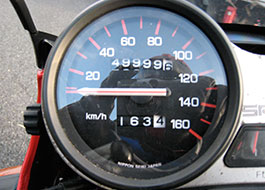 SRX 49,999L@YaIC