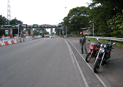 IC