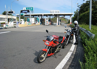 mcIC