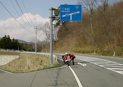 R399ER459_