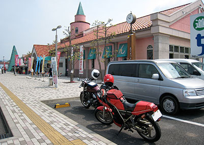 ̉wuԁv