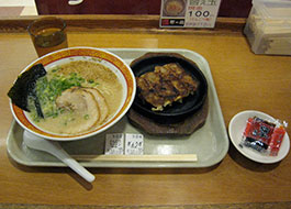 㗢SA
