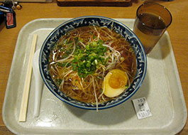 㗢SA