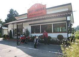 uHotHousev