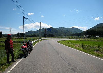 R118ER294Ƃ̌_t