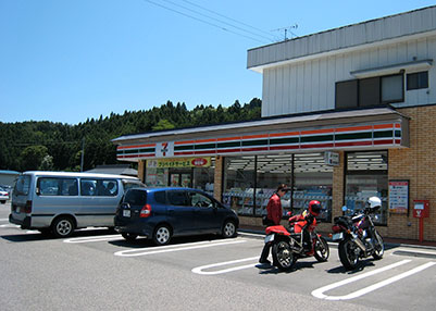 ZuCuÓaX