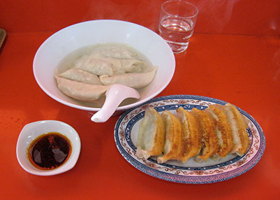 ĂLqk