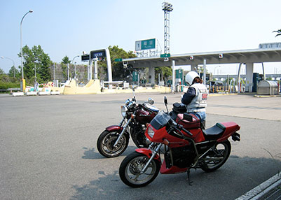 IC