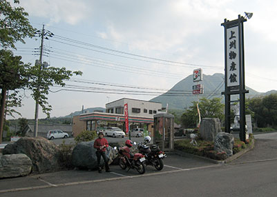 BY