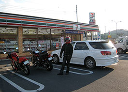 ZuCu啽@oCpXX