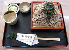 吷肴邻