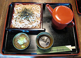 邻΁Ȉ