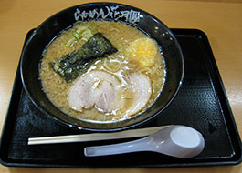 Ԍ񂱂炠߂@620@cSA