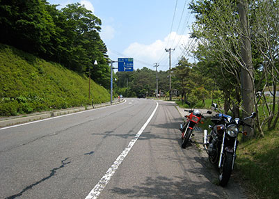 R289EK290̕_t