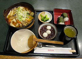 㗢SA