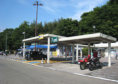 sꐼPA