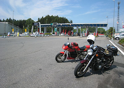 IC