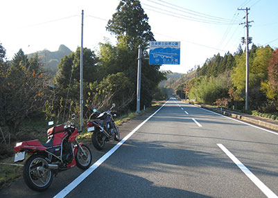 R289