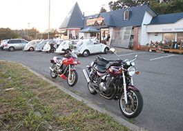 HIRO'S DINER