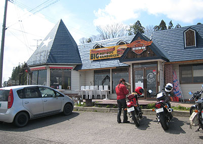 HERO'S DINER