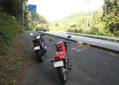 R461u[hvւ̌_t