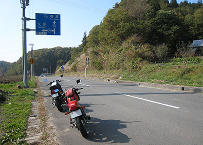 R289