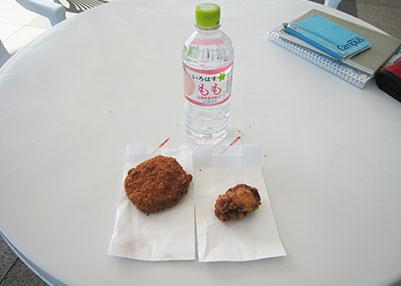 `Jc{炠